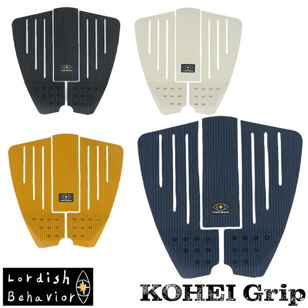 ローディッシュビヘイビア デッキパッド LordishBehavior KOHEI GRIP サーフィン ...