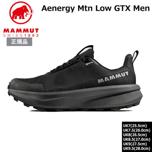 マムート エナジーマウンテンローゴアテックス MAMMUT AENERGY MTN LOW GTX 登山靴 トレッキングシューズ BLACK-DARKSTEEL UK7 UK7.5 UK8 UK8.5 UK9 UK9.5 マムート エナジーマウンテンローゴアテックス MAMMUT AENERGY MTN LOW GTX 登山靴 トレッキングシューズ BLACK-DARKSTEEL UK7 UK7.5 UK8 UK8.5 UK9 UK9.5