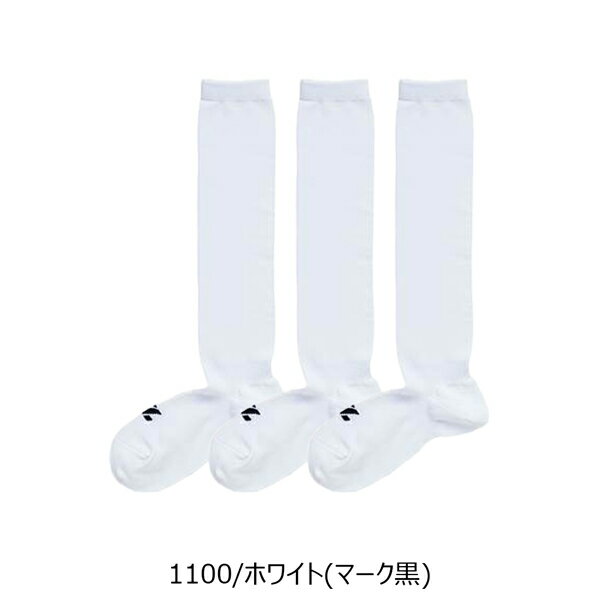 ���å� ��� ZETT BK03L ���� �ۥ磻�ȥ��å��� �ޡ����� 3­�� ����ˤ��� ���󥰥����� ����UP 24��27cm