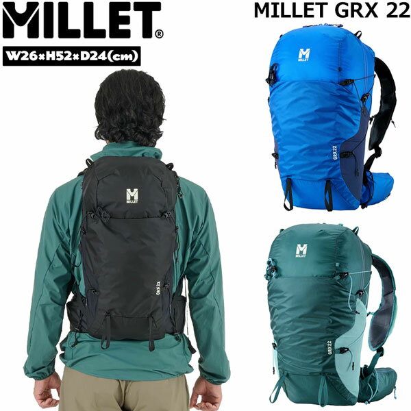 乐天商城 - ミレー ジーアールエックス22 MILLET GRX 22 登山 トレッキング ハイキング アイコンブルー ボトル ブラック S M