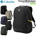コロンビア パナシーア30Lバックパック Columbia 登山 ザック リュック 30L ブラックマルチ カレッジネイビー(4)