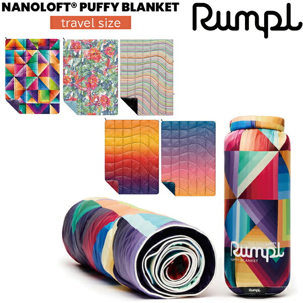 【値下げ】ブランケット ランプル Rumpl NANOLOFT PUFFY TR 100％リサイクル素材 トラベルサイズ キャンプ アウトドア 97X132cm agselect73-10047984 MOVE select サンプル画像2