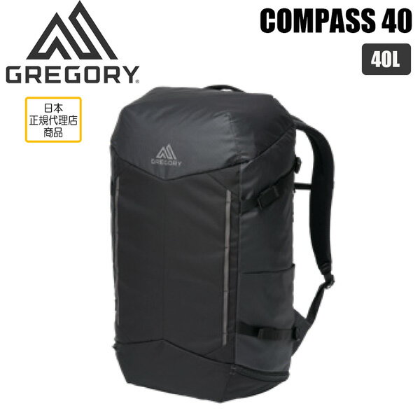 乐天商城 - グレゴリー GREGORY リュック コンパス40 ユニバースブラック GREGORY バッグ バックパック ザック 通勤 通学 トレッキング
