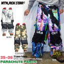 【予約】 25-26 マウンテンロックスター パラシュートパンツ MOUNTAIN ROCKSTAR PARACHUTE PANTS スノーボード ウエア パン...