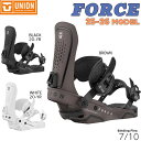 【予約】 25-26 ユニオン フォース UNION FORCE スノーボード ビンディング バインディング 25-26-BD-UNI ブラウン ブラック ホワ...