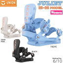 【予約】 25-26 ユニオン ジュリエット UNION JULIET スノーボード ビンディング バインディング 25-26-BD-UNI ブラック タイダイ...