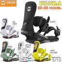 【予約】 25-26 ユニオン ウルトラ UNION ULTRA スノーボード ビンディング バインディング 25-26-BD-UNI ブラック セージ ロンゴ...