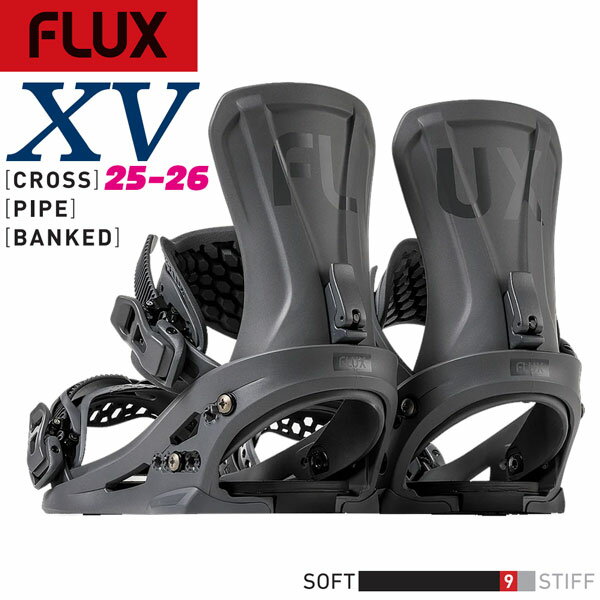 【予約】 25-26 フラックス エックスブイ FLUX XV スノーボード ビンディング バインディング 25-26-BD-FLX ブロンズメタリック メタリックグレー XS S M L