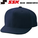 野球 SSK エスエスケイ 主審・塁審兼用 審判用帽子 六方ニットタイプ -Dネイビー-