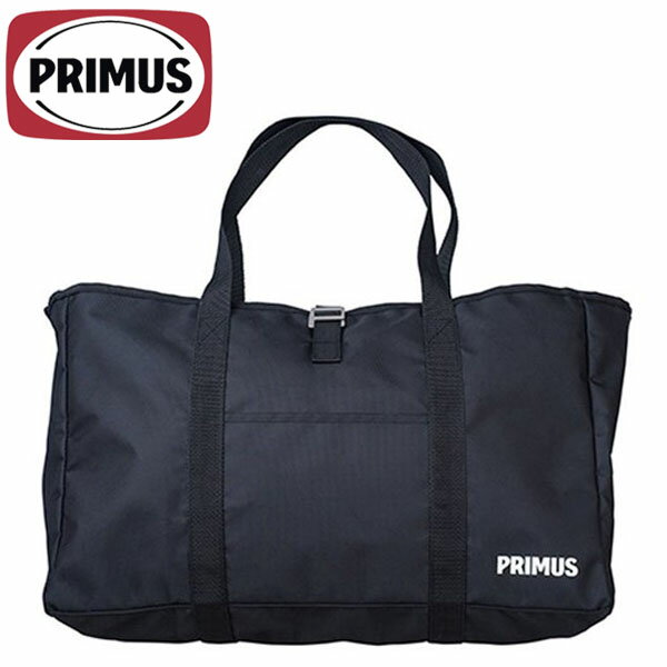 【ストアポイントアップデー】/イワタニプリムス(PRIMUS) キャンプファイア ツーバーナーケース p-ctbc通販格安セール情報 楽天 通販