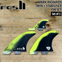 FCS2 フィン FCS II MR TWIN+1 PC M-L CYBER LIME/BLACK RETAIL FINS マークリチャーズ 3枚set ツイン...