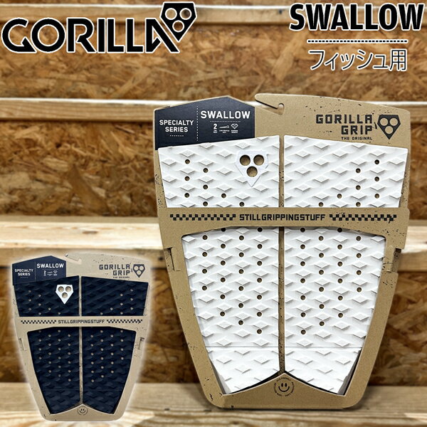 饰å ǥåѥå GORILA GRIP SWALLOW եå ե ǥåѥå