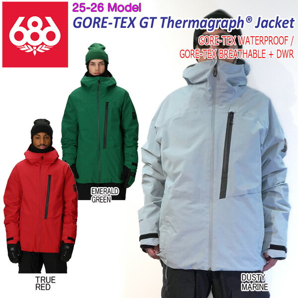 ͽ 25-26 åȥå ƥåƥޥե㥱å 686 SIXEIGHTSIX GORE-TEX ...