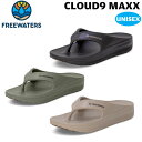 フリーウォータース クラウド9マックス FREEWATERS CLOUD9 MAXX サンダル ビーチサンダル ブラック トープ 25cm 26cm 27cm ...