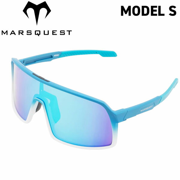 マーズクエスト モデルエス ブルーxネオンブルー MARSQUEST MODEL S Blue x Neon Blue 眼鏡 サングラス(4.0)