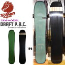 【予約】 25-26 ティージェイブランド ドラフトパック T.J BRAND DRAFT P.A.C. スノーボード 板 25-26-BO-TJ 156