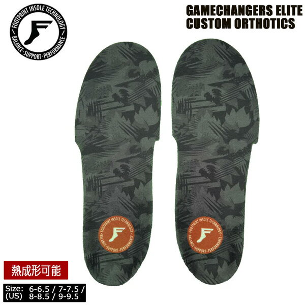 եåȥץ 󥸥㡼꡼ȥ४ƥå FOOTPRINT GAMECHANGERS ELITE CUSTOM ...