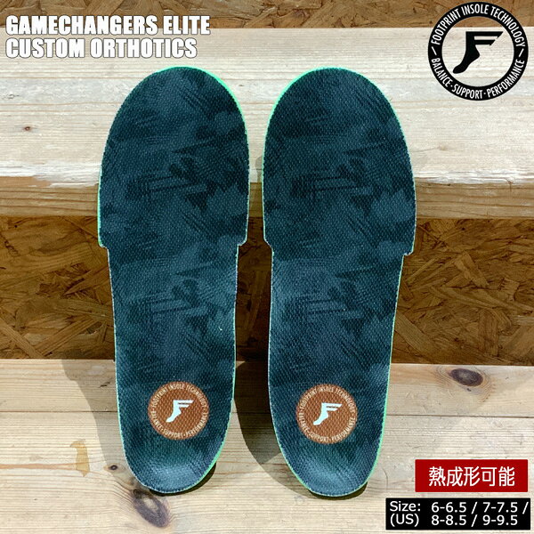 フットプリント ゲームチェンジャーエリートカスタムオーソティックス FOOTPRINT GAMECHANGERS ELITE CUSTOM ORTHOTICS DARK GREY CAMO スノーボード インソール 中敷き ダークグレーカモ 6 7 8 9 2