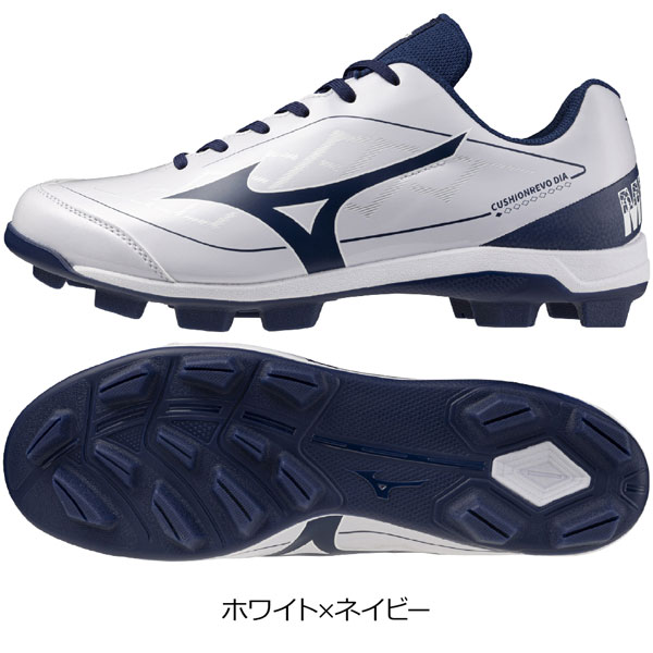 �ߥ��� MIZUNO ��� ���̥���˥� ���쥿�󥽡���ݥ���ȥ��ѥ��� ������ ���å�����ܥ����� 3E���� P�ײù��� 11GP252514