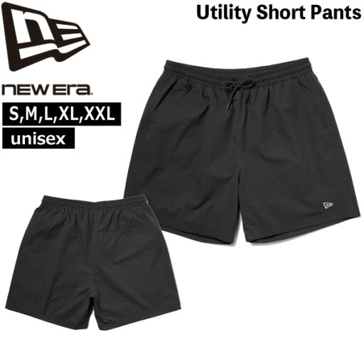 ニューエラ サーフトランクス NEW ERA ユーティリティ ショートパンツ チャコール 海パン 水陸両用 ポリエステル メール便配送 ニューエラ サーフトランクス NEW ERA ユーティリティ ショートパンツ チャコール 海パン 水陸両用 ポリエステル メール便配送