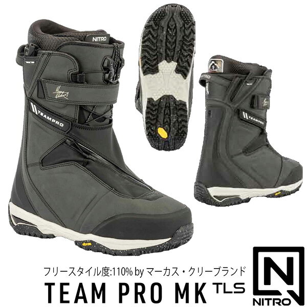 25-26 ナイトロ チームプロマーカス NITRO TEAM PRO MK TLS スノーボード 靴 25-26-BT-NTR ブラック 25.0 25.5 26.0 26.5 27.0 27.5 28.0 28.5 29.0 2