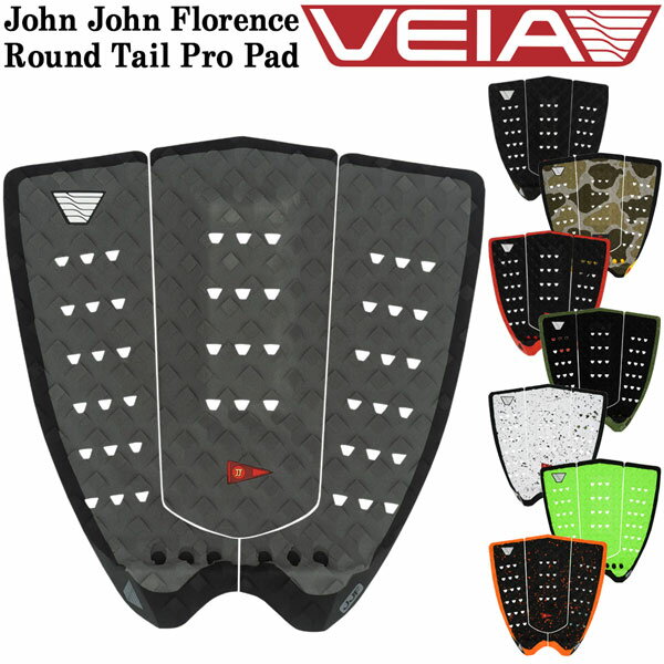 ヴェイア デッキパッド VEIA John John Florence Round Tail Pro Pad ラウンドテー...