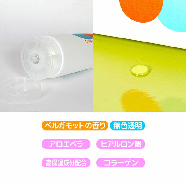 �������󥷥㥤�� ���Ƥ������󥱥� COCOSUNSHINE BODY GEL SKINCARE GEL ������ �ѥ�٥�ե꡼ �ܥǥ������� ���ݼ� ���Ƥ���Υ����󥱥�������