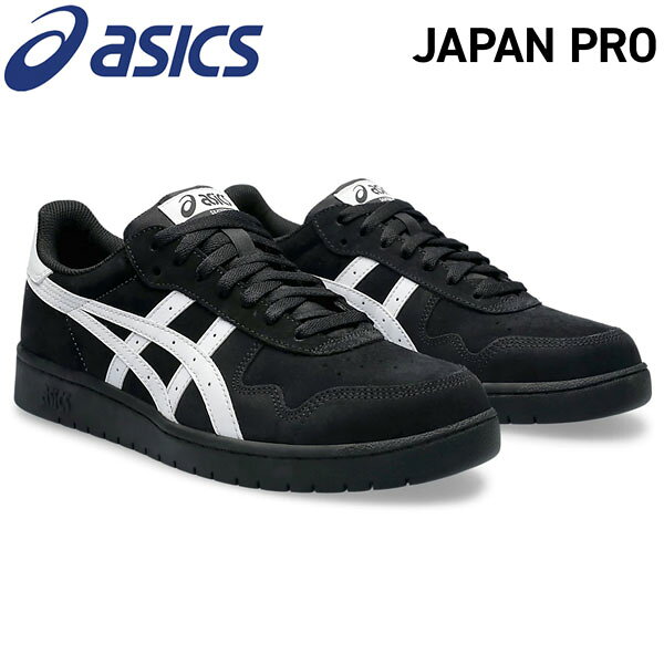 楽天市場】asics japan pro（靴サイズ（cm）26.5）（靴）の通販