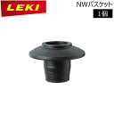 パーツ アクセサリー LEKI レキ NWバスケット 1300114(4)