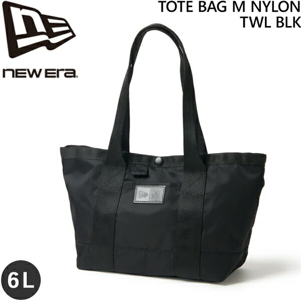 乐天商城 - ニューエラ トートバッグ NEW ERA TOTE バック M ナイロン TWL ブラック 約6L