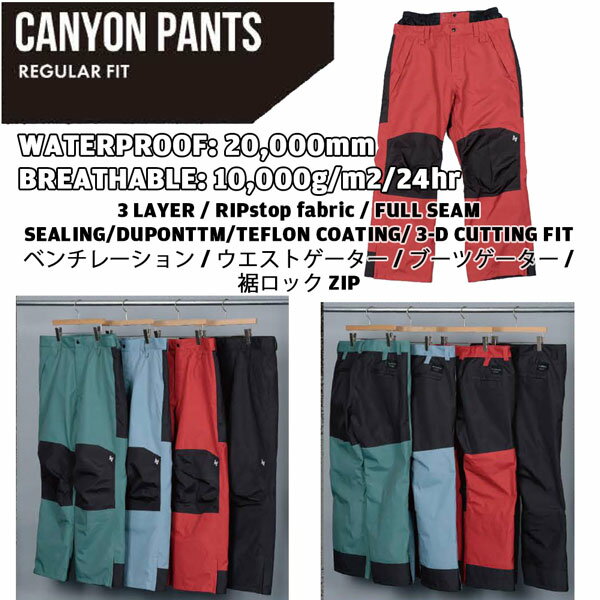 25-26 ダブルエー キャニオンパンツ AA HARDWEAR CANYON PANTS スノーボード ウエ...