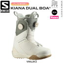 【予約】 25-26 サロモン キアナデュアルボア SALOMON KIANA DUAL BOA スノーボード 靴 25-26-BT-SLM バニラアイス 22...