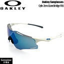 オークリー サングラス サイバーゼロ OAKLEY CYBR ZERO POLISHED WHITE PRIZM SAPPHIRE スポーツサングラス