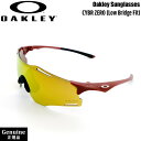 オークリー サングラス サイバーゼロ OAKLEY CYBR ZERO MATTE IRON RED PRIZM 24K スポーツサングラス