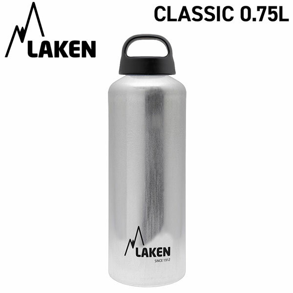 Laken - LAKEN クラシック 0.75L　シルバー 【ラーケン】(P10)