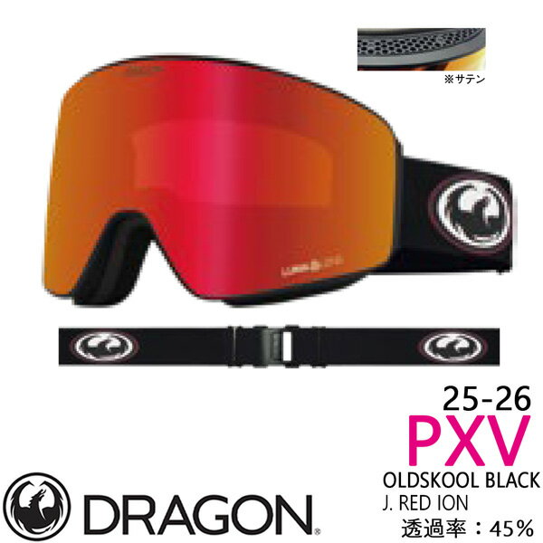 25-26 ドラゴン ピーエックスブイ オールドスクールブラック レッドレンズ DRAGON ...