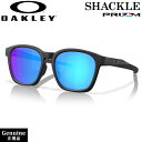 オークリー サングラス シャックル OAKLEY SHACKLE MATTE BLACK PRIZM SAPPHIRE カジュアル ファッション サングラス