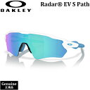 オークリー サングラス レーダーEVパス OAKLEY RADAR EV S PATH POLISHED WHITE PRIZM SAPPHIRE スポーツサングラス