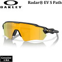 オークリー サングラス レーダーEVパス OAKLEY RADAR EV S PATH POLISHED BLACK PRIZM 24K POLARIZED スポーツサングラス