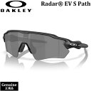 オークリー サングラス レーダーEVパス OAKLEY RADAR EV S PATH MATTE BLACK PRIZM BLACK POLARIZED スポーツサングラス