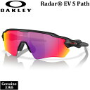 オークリー サングラス レーダーEVパス OAKLEY RADAR EV S PATH MATTE BLACK PRIZM ROAD スポーツサングラス 自転車 ロードバイク