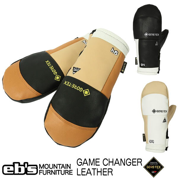 25-26 エビス ゲームチェンジャーレザー EBS GAME CHANGER LEATHER スキー スノー...