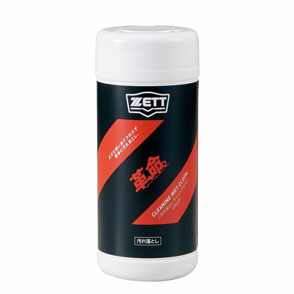 ���å� �١����ܡ��� ���ƥʥ� ZETT ����� ���ѥ��� ������Ȥ� ���