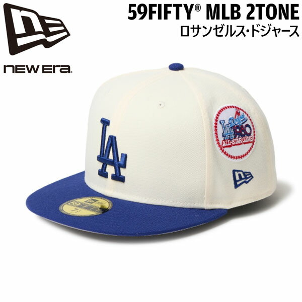 樂天商城 - ニューエラ キャップ NEW ERA 5950 MLB 2トーン ロサンゼルス・ドジャース ワインコルク/ダークロイヤル ポリエステル 帽子