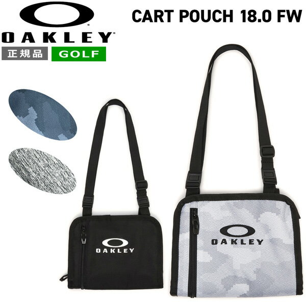 ゴルフ アクセサリー オークリー OAKLEY カートポーチ