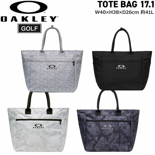 オークリー トートバック オークリー OAKLEY TOTE BAG 17.1 約41L ゴルフ GOLF ポリエステル素材