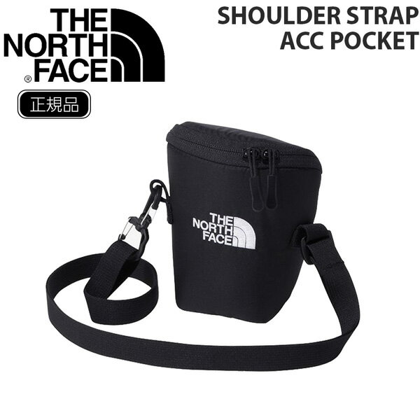 ザ ノースフェイス ショルダーストラップアクセサリーポケット THE NORTH FACE SHOULDER STRAP ACC POCKET 小物入れ カメラ...