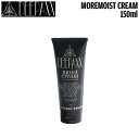 ディーパックス モアモイストクリーム DEEPAXX MOREMOIST CREAM 高保湿 150ml