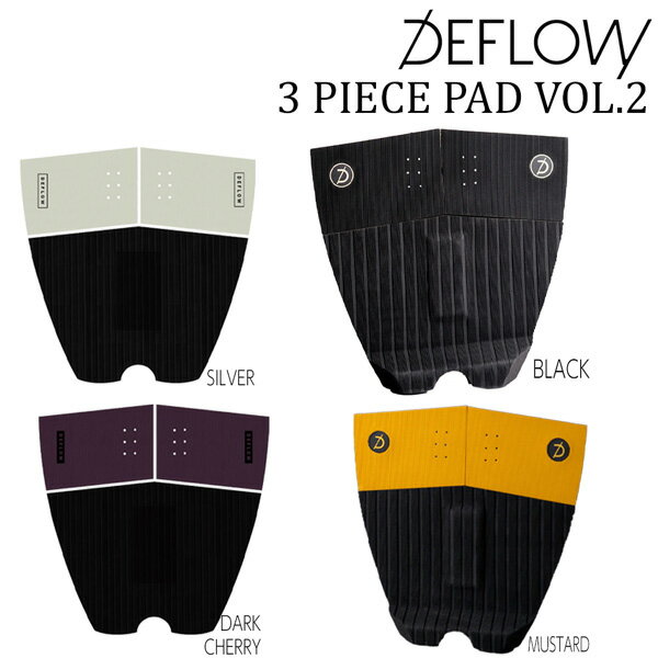 デフロウ デッキパッド DEFLOW 3 PIECE VOL.2 サーフィン サーフボード
