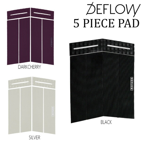 デフロウ デッキパッド DEFLOW FRONT PAD サーフィン サーフボード 2